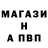 МЕТАДОН VHQ ScottyK