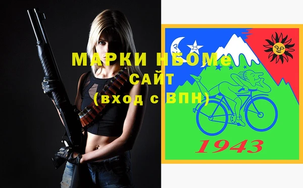 mdpv Белоозёрский