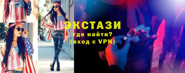mdpv Белоозёрский