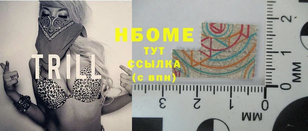mdpv Белоозёрский
