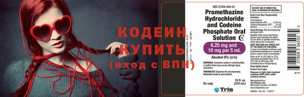 тгк Белокуриха