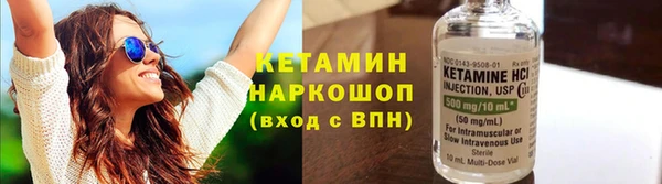 mdpv Белоозёрский