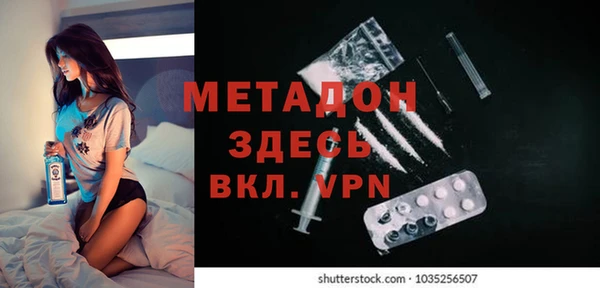 винт Дубна