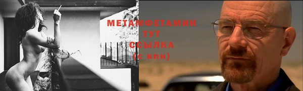 mdpv Белоозёрский