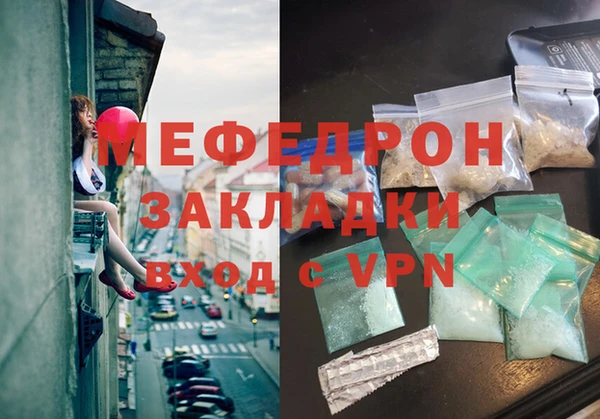 бутик Дрезна