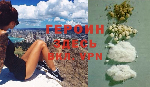 mdpv Белоозёрский