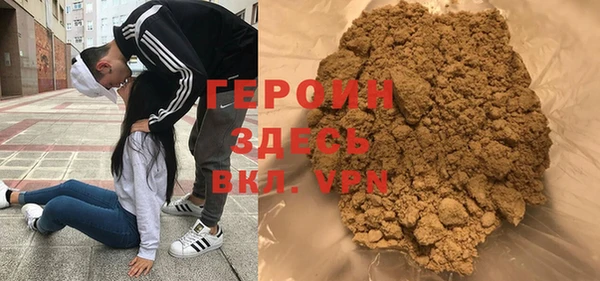 прущая мука Сосновый Бор