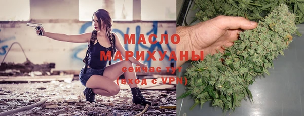 дживик Богданович