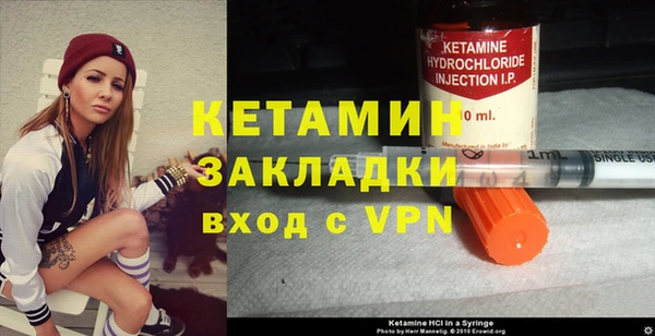 тгк Белокуриха