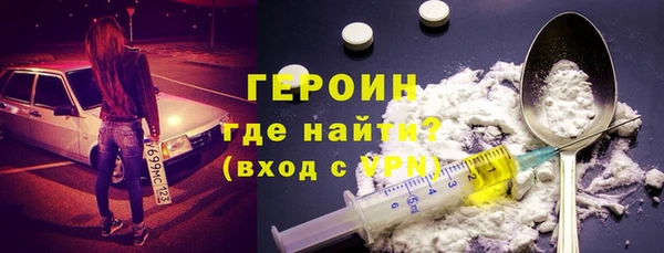 mdpv Белоозёрский