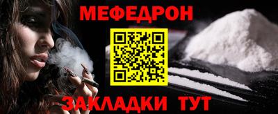 ПСИЛОЦИБИНОВЫЕ ГРИБЫ Волгодонск