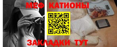 ПСИЛОЦИБИНОВЫЕ ГРИБЫ Волгодонск