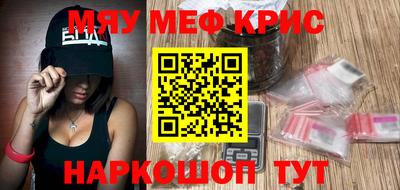 ПСИЛОЦИБИНОВЫЕ ГРИБЫ Волгодонск