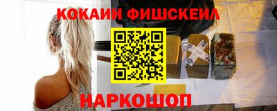 прущие крисы Волжск