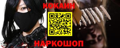 прущие крисы Волжск