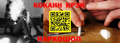 прущие крисы Волжск