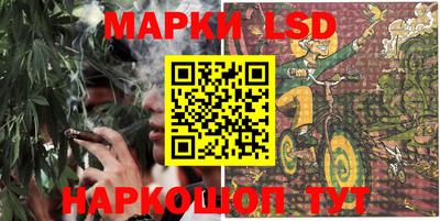 мет Волжский