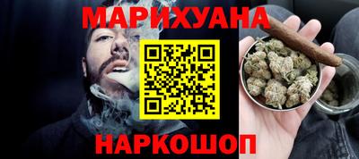 мет Волжский
