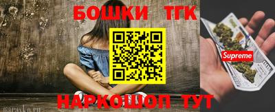 ПСИЛОЦИБИНОВЫЕ ГРИБЫ Волгодонск