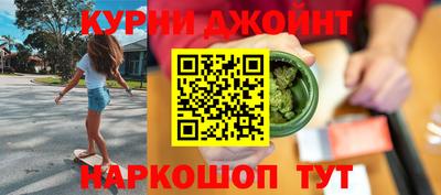 мет Волжский
