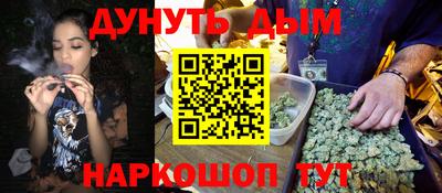 мет Волжский