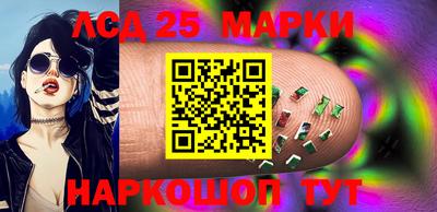 дистиллят марихуана Будённовск