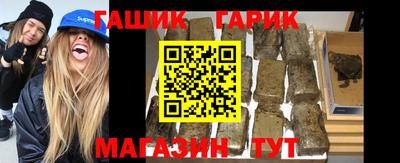 прущие крисы Волжск