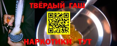 прущие крисы Волжск