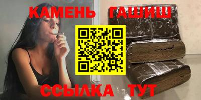 ПСИЛОЦИБИНОВЫЕ ГРИБЫ Волгодонск