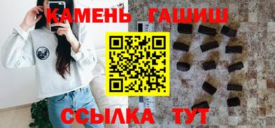 прущие крисы Волжск