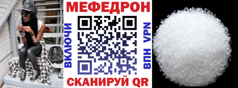 МЯУ-МЯУ мяу мяу  Губкинский 