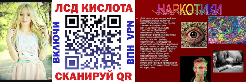 Марки N-bome 1,5мг Губкинский