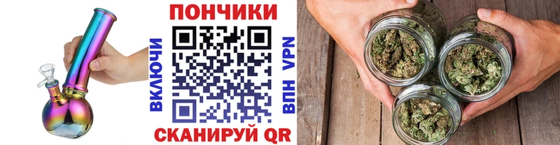 МАРИХУАНА AK-47  Губкинский 